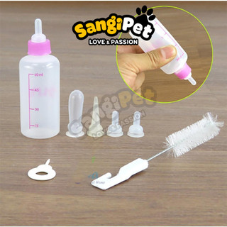 Bình Sữa Cho Mèo Chó 60ml Có Kèm Ti Thay, Cọ Rửa