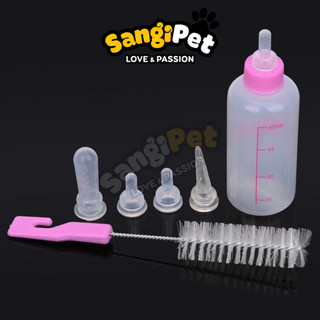 Bình Sữa Cho Mèo Chó 60ml Có Kèm Ti Thay, Cọ Rửa
