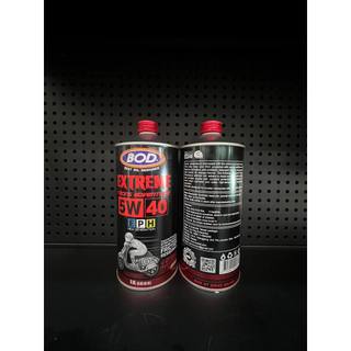 Dầu nhớt bod scooter racing 5w40