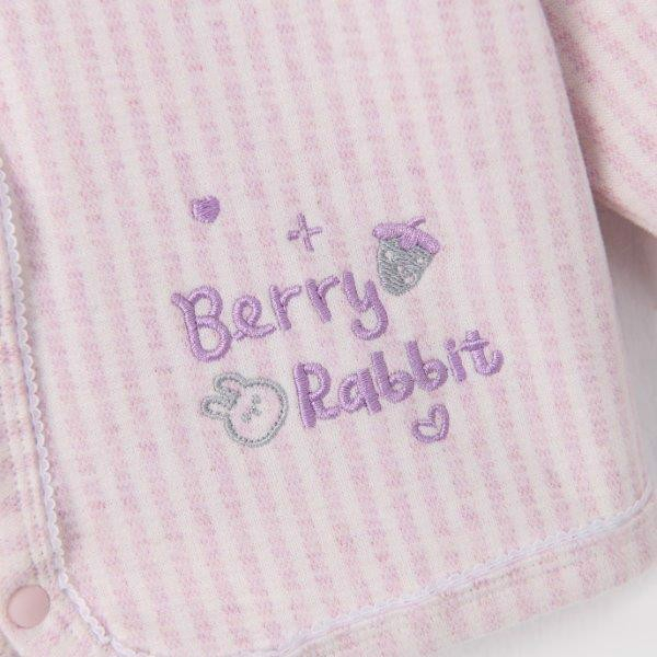 NOUS Áo khoác cardigan kẻ xanh/ kẻ tím thêu trang trí