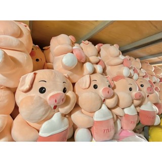 Gấu bông heo ôm bình sữa lợn bú bình mẫu thú nhồi bông siêu cute hàng cao cấp mềm mịn
