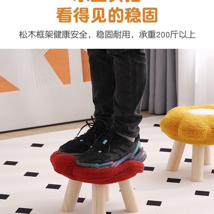 Ghế đôn mini đệm hình hoa nhiều màu cute decor trang trí, siêu chắc chắn Trang Xuka