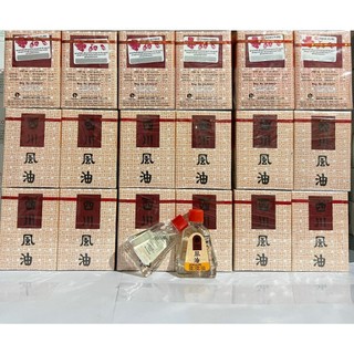Combo lố 12 chai dầu nóng thái trắng siang pure oil - thái lan 3cc và 7cc