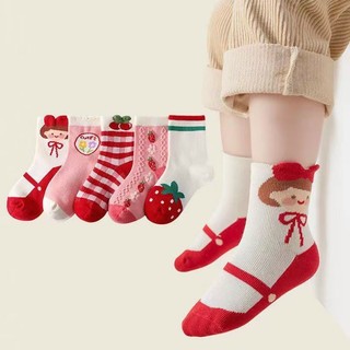 Tất cho bé sơ sinh hình thú đáng yêu thoải mái chống trượt đủ size từ 0 - 4 tuổi
