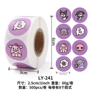 Cuộn 500 tem tròn/ sticker Sanrio