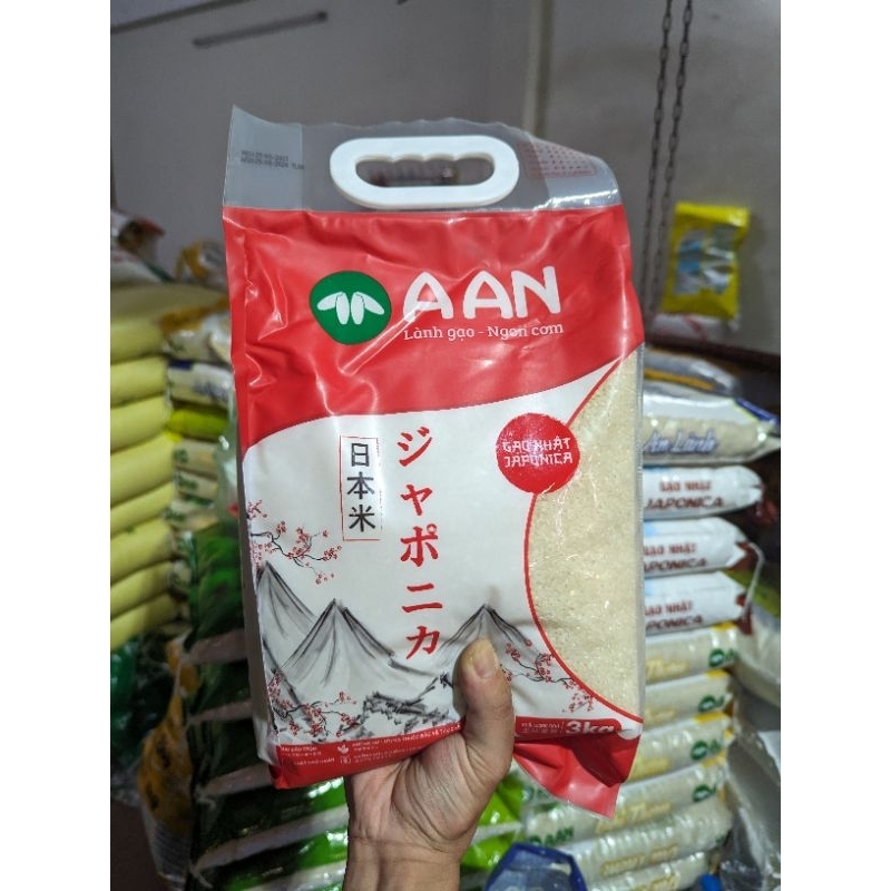GẠO JAPONICA THƯỢNG HẠNG CHÍNH HÃNG A AN TÚI 3KG