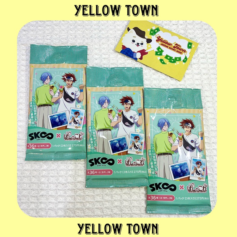 Pack thẻ nhân phẩm - Thẻ Pola SK8