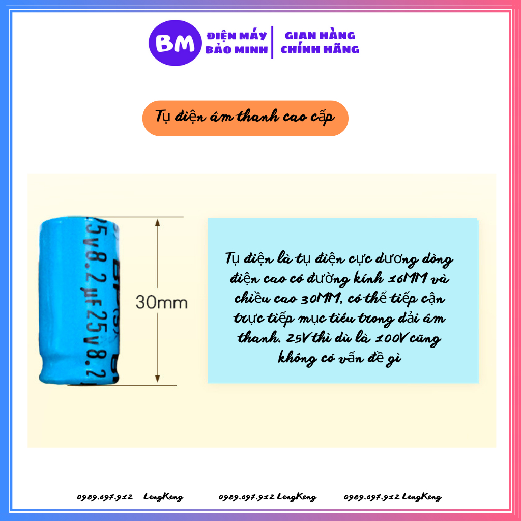 Phân tần loa Sub Weah-85 dùng cho âm thanh gia đình | Mạch phân tần Sub hơi hoặc Sub điện | Loa siêu trầm