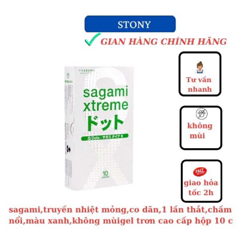 Sagami Extreme White  gân gai hộp 10 cái