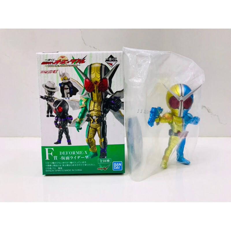 Mô hình Ichiban Kuji Deforme-X Kamen Rider W Lunar Trigger