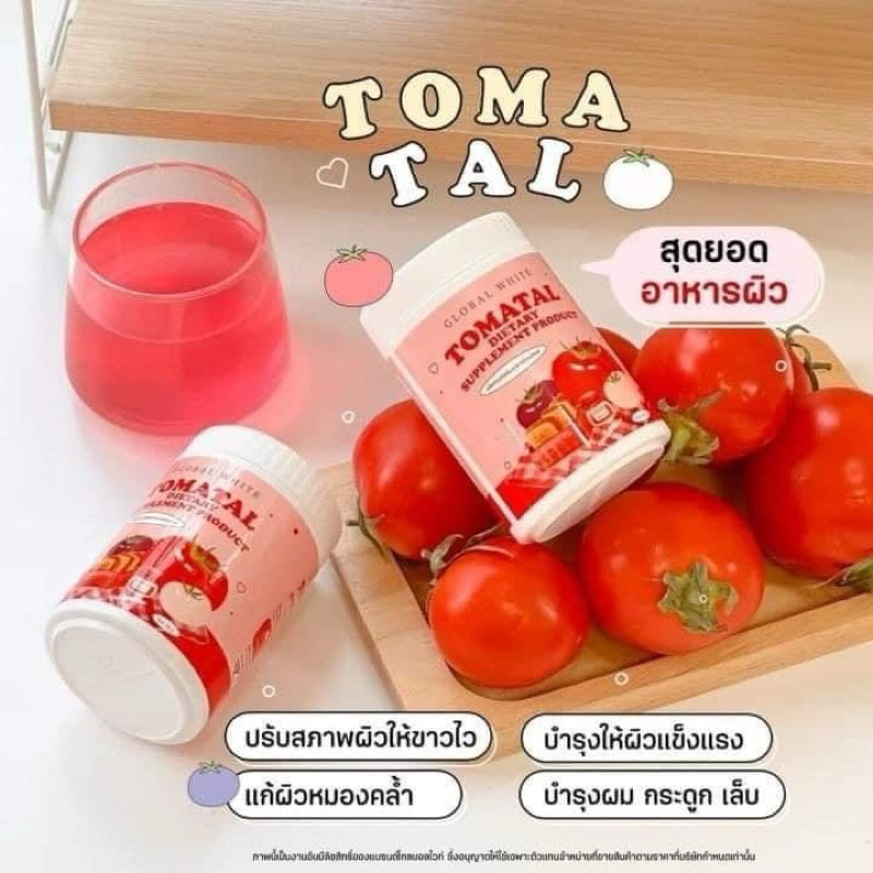 Bột Collagen Cà Chua Trắng Da Giảm Mụn