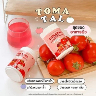 Bột Collagen Cà Chua Trắng Da Giảm Mụn