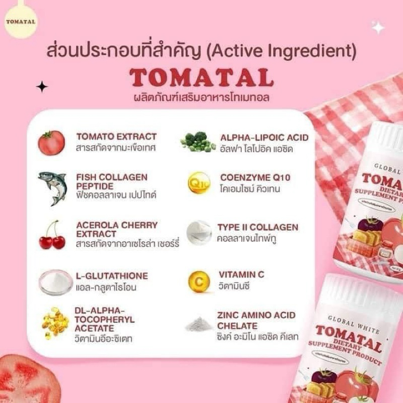 Bột Collagen Cà Chua Trắng Da Giảm Mụn