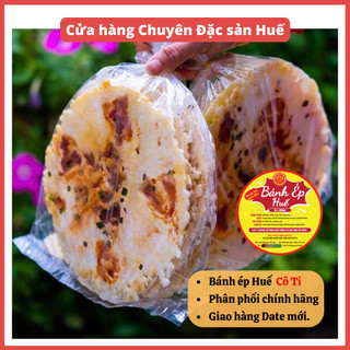 Bánh Ép Huế (10 bánh/gói) - Đặc Sản Huế