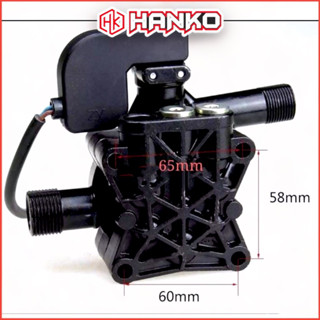 Đầu bơm áp lực máy xịt rửa xe gia đình / loại thông dụng / Kèm rơ le ngắt điện