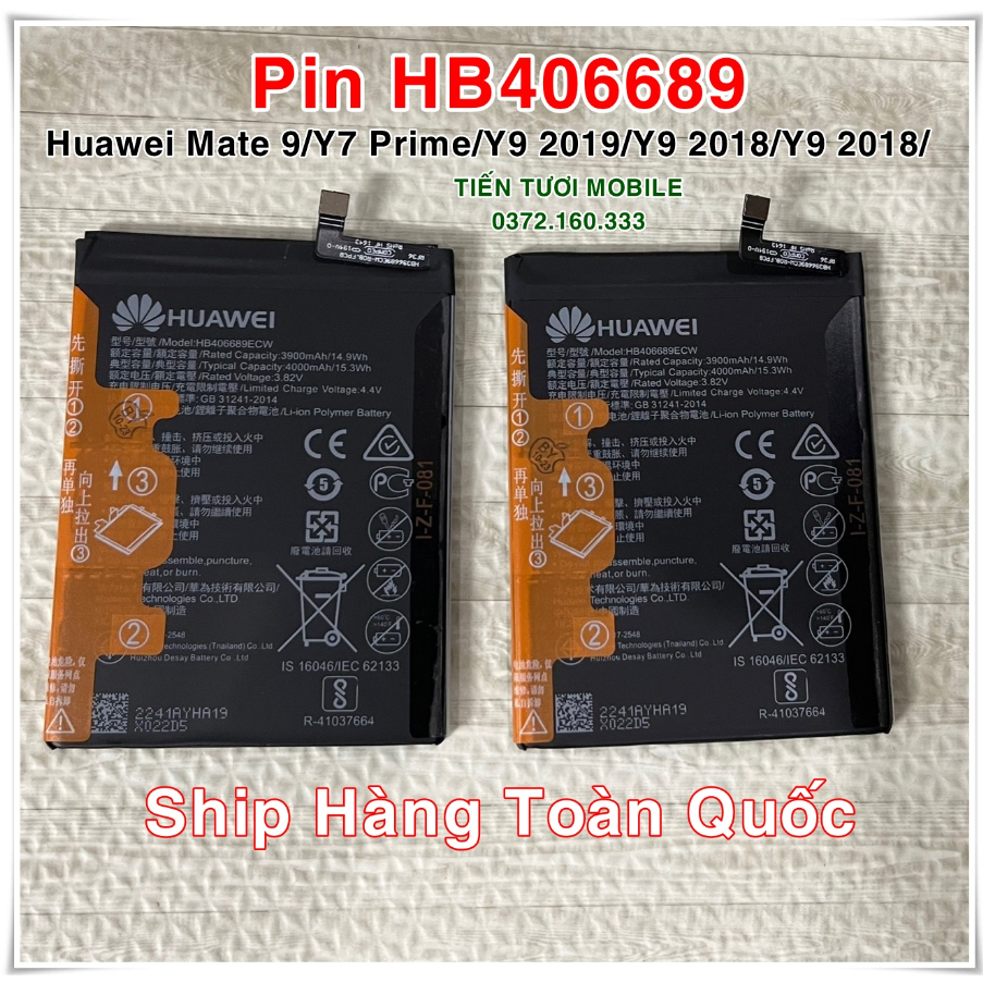 Pin Y7 Prime/Y7 Pro 2019/Y9 2019 Huawei