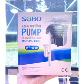 Lọc Thác Sobo WP-606H dành cho hồ tép cảnh