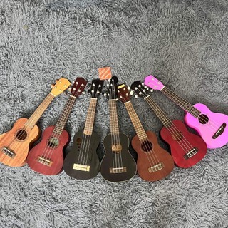 ĐÀN UKULELE SOPRANO 21'' GỖ TỐT