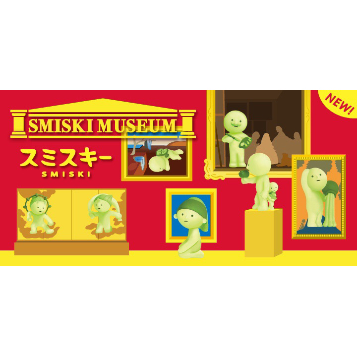 SMISKI HỘP MÙ BLIND BOX NGẪU NHIÊN HÀNG NEW SEAL