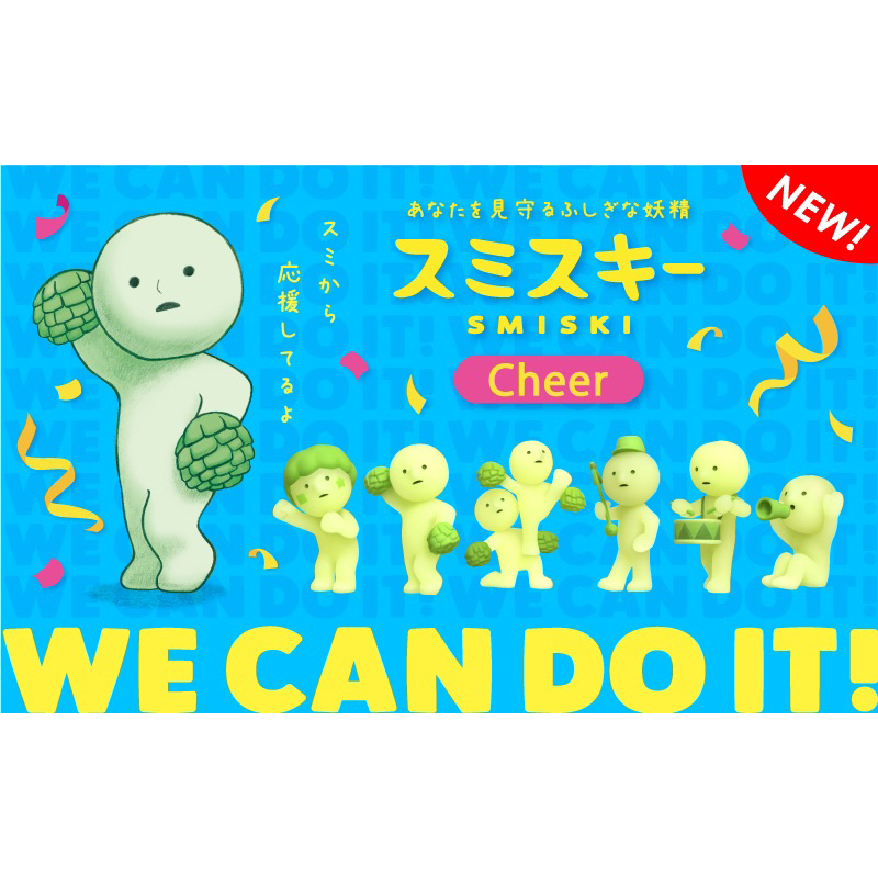 SMISKI HỘP MÙ BLIND BOX NGẪU NHIÊN HÀNG NEW SEAL