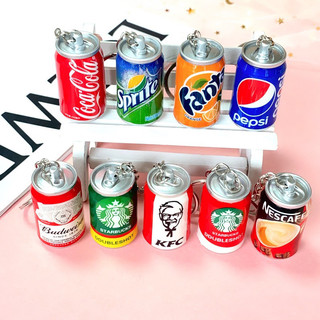 Móc Khoá Hình Lon Nước Giải Khát