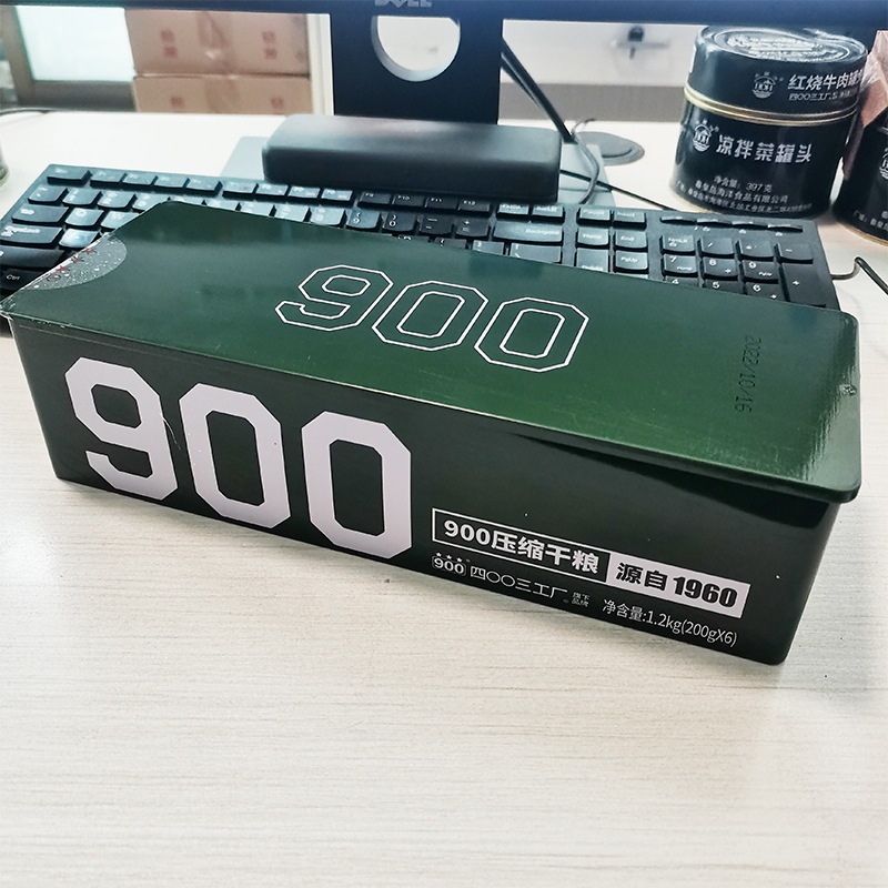 Lương khô 3 sao hộp sắt 1,2kg