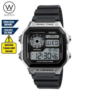 [HCM] Đồng hồ Nam SKMEI 1335 điện tử dây nhựa chạy 2 múi giờ - Tặng Pin