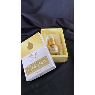 [GIÁ SỈ] Serum colagen pumr