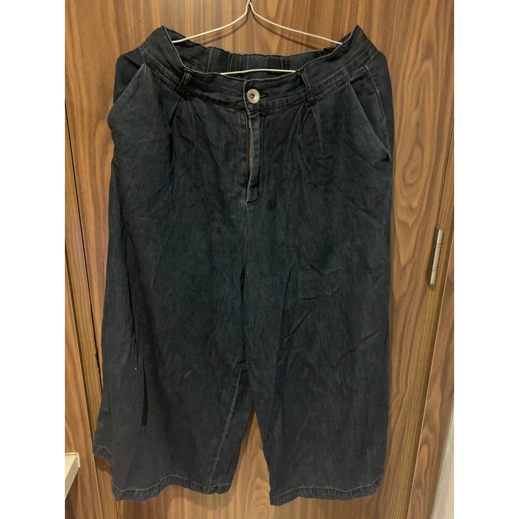 Pass quần bò denim ống rộng culottes màu xanh đậm chất mềm mịn dài 89cm eo 75-80cm cho nữ từ 53-56kg có đính kèm video