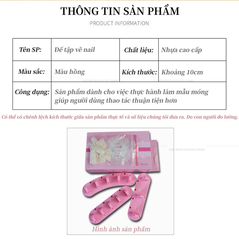 Set 3 đế nail, đế gắn móng giả bằng nhựa làm nailbox - Phụ kiện làm móng nail giá rẻ