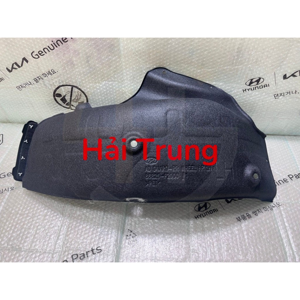 Chắn bùn lòng dè sau Nỉ Hyundai Elantra 2016-2022 chính hãng