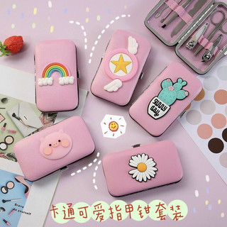 BỘ DỤNG CỤ BẤM MÓNG 7 MÓN SIÊU DỄ THƯƠNG