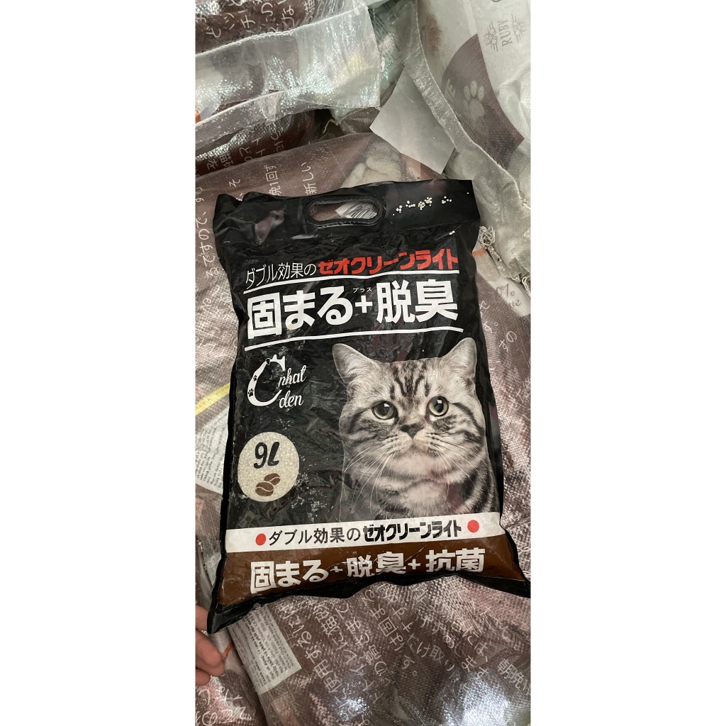 Hàng chính hãng - Cát vệ sinh mèo Cat Nhật - 9L