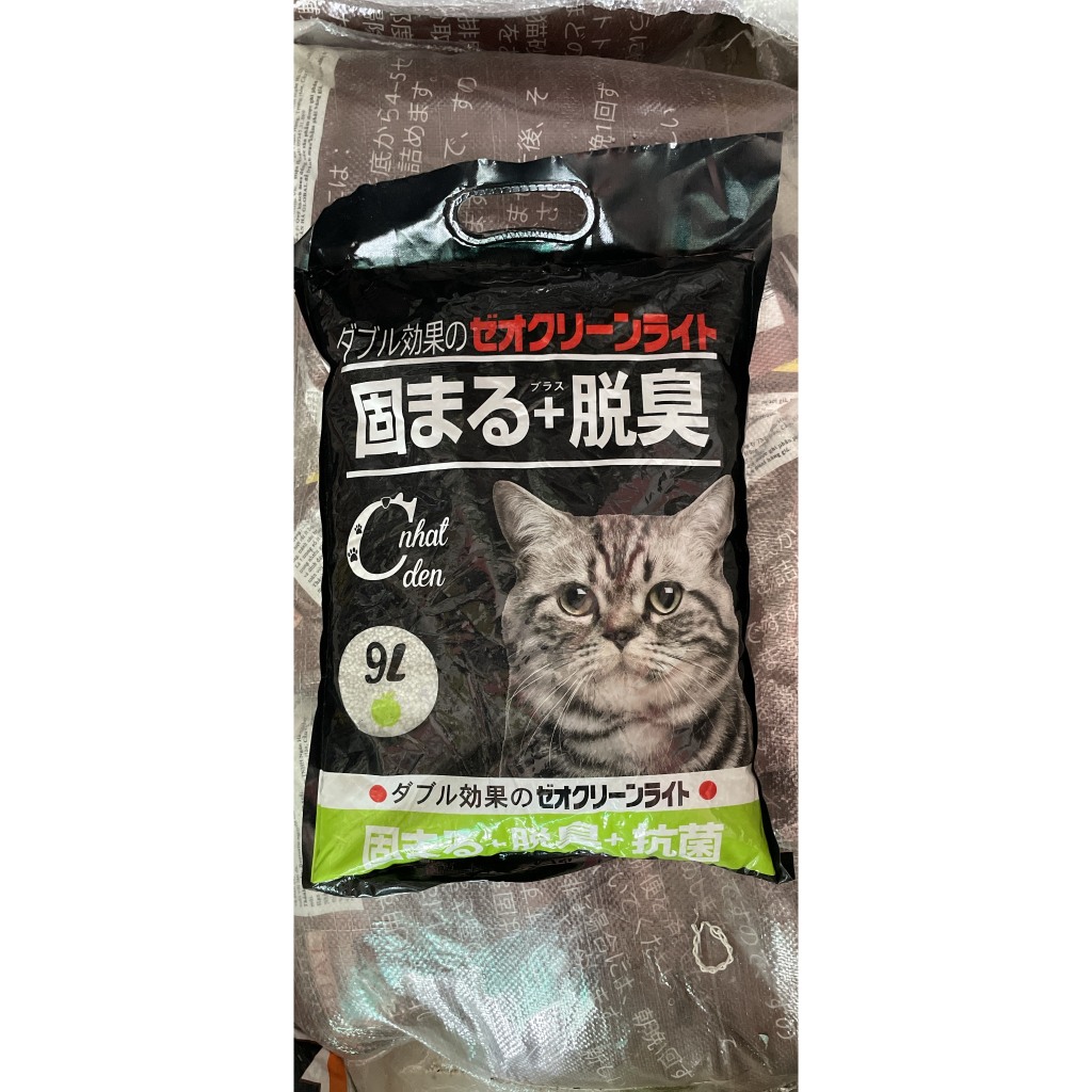 Hàng chính hãng - Cát vệ sinh mèo Cat Nhật - 9L