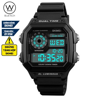 [HCM] Đồng hồ Nam SKMEI 1299 Điện tử dây nhựa PU - Tặng Pin