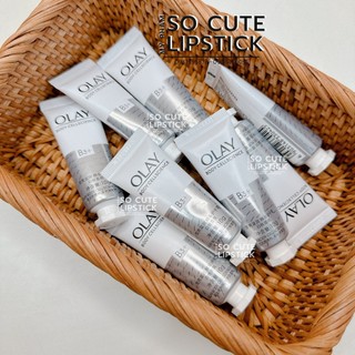 Kem dưỡng ẩm trắng da cho tay Olay tuýp 10ml