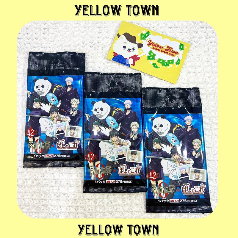 Pack thẻ nhân phẩm - Thẻ Pola Jujutsu Kaisen Vol 0