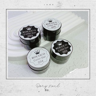 Gel vẽ siêu đặc đen/trắng RoCoCo