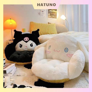 Đệm ghế sanrio, đệm ngồi bệt kuromi, đệm lót ghế sanrio siêu êm - hatuno order
