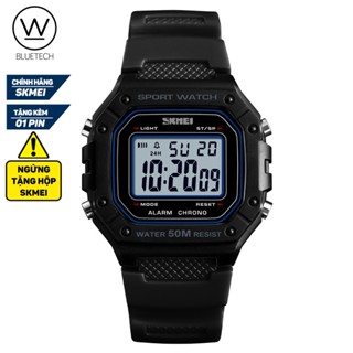 [HCM] Đồng hồ Nam SKMEI 1496 Điện tử Dây PU - Tặng pin
