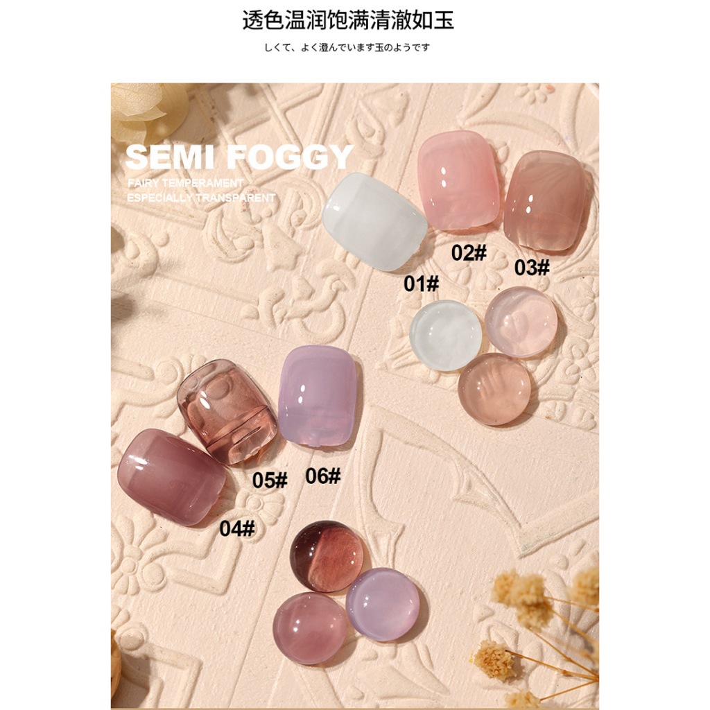 Sơn Gel Thạch Another Sexy 18 Màu tông màu Hàn Nhật
