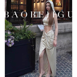  |BAOBEII GU| Bộ áo quây phối nón sang chảnh - có Bigsize 
