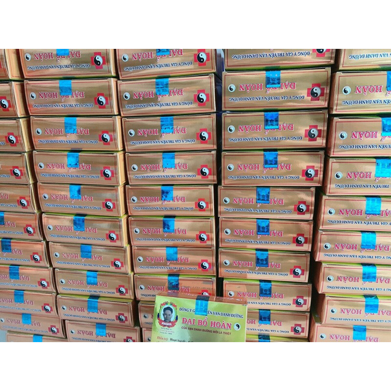 Đại Bổ Hoàn 1 hộp 70 trái sáp