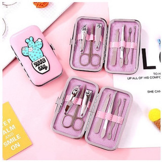 BỘ DỤNG CỤ BẤM MÓNG 7 MÓN SIÊU DỄ THƯƠNG