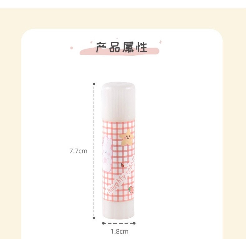 Hồ keo dán giấy khô dễ thương nhiều màu sắc cute - H2