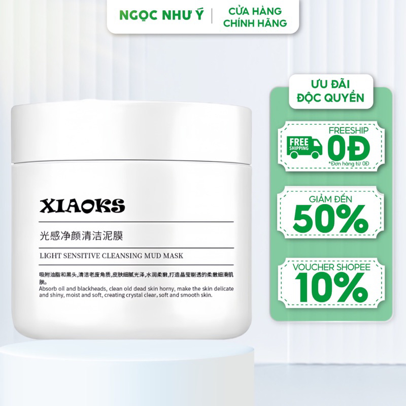 Mặt Nạ Đất Sét Xiaoks Sensitive Cleansing Mud Mask 110g Giúp Hút Sạch Tạp Chất Bã Nhờn-Cải Thiện LCl-Giúp Trắng Da