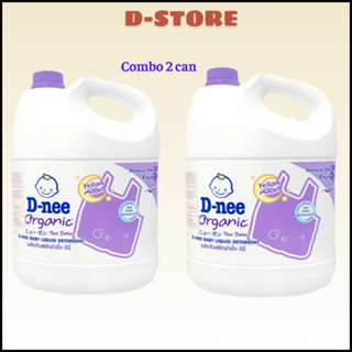 Combo 2 can nước giăt Dnee tím