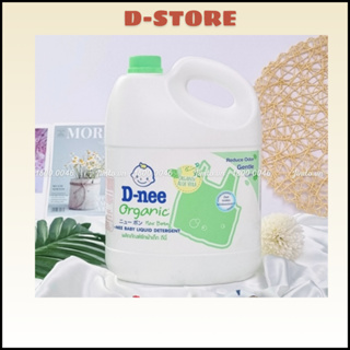 Nước giặt Dnee Xanh Lá 3000ml Thái Lan