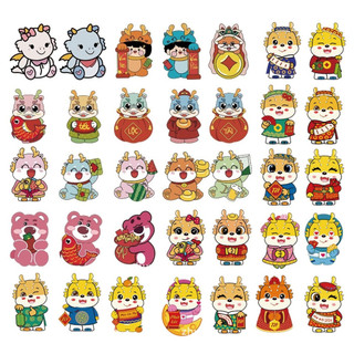 Lì Xì 2023 - Phong bao lì xì Tết hình chibi mèo siêu cute - bao lì xì cực dễ thương giá sỉ lẻ