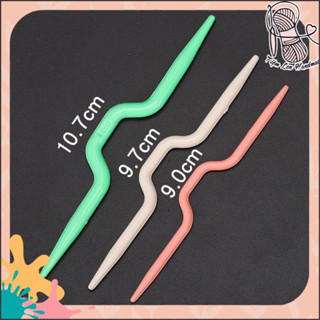 Bộ kim đan vặn thừng